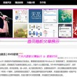 word中的表格空白部分整不掉,下面的表格拉不上来